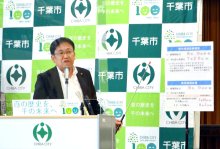 ワクチン予約、２６日再開　来月から接種体制縮小　千葉市