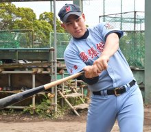 村山がプロ志望届　幕張総合高