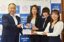 生理用品２５０パック寄贈　佐倉の女性経営者ら