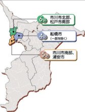立民公認辞退で混とん　６区　【ちば衆院選　県内小選挙区の情勢】