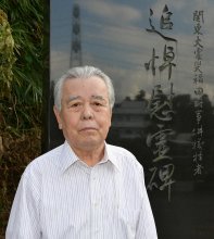 負の歴史語り継ぐ　福田村事件追悼慰霊碑保存会代表・市川正廣さん　【ひと模様】