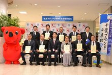 千葉ブランド水産物「ピリ辛いわし」認定　銚子水揚げ、甘露煮