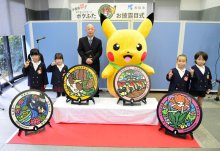 千葉県内に「ポケふた」初設置　香取の観光振興へ　伊能忠敬記念館前などに４枚　「タイレーツ」や「ココガラ」デザイン