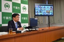 千葉市長「ワクチン必要量供給を」　指定都市市長会、追加接種の詳細要請