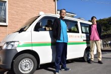 “湯上がり爽快感”提供　地域密着で訪問入浴介護　ウエルネスサービス（銚子市）　【ちばの元気企業】