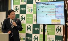 千葉市ワクチン３回目、高齢者施設の職員ら前倒し　２種交互接種も可　モデルナ製多く　市長「効果変わらず」