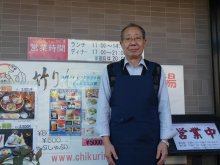 知名度上昇名物に　料理に肉、加工品販売も　【ジビエで活力　房総食文化創造】（２）