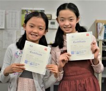 姉妹で英検１級、準１級　市立葛飾小（船橋市）　倉天佑さん（１１）天依さん（９）　【ピープル】
