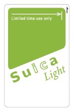 預かり金不要のＳｕｉｃａ誕生　四街道市県外在住の出身学生に配布　ＪＲ東日本　自治体や法人対象修学旅行、交通費補助想定