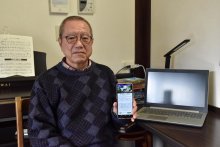 南房総観光振興の一助　観音霊場を紹介するアプリを独自開発・鵜木秀男さん（６９）【ひと模様】