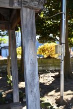 神社に「Ａｍａｚｏｎ！」など落書き　器物損壊容疑で男逮捕　野田署