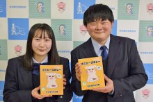 旭農高産豚肉使いカレー　生徒「みんなで商品化」　２月１９日から道の駅で販売