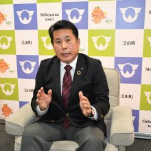 住宅拠点整備確実に推進　空港の活力生かす町づくりを　初当選の麻生孝之・芝山町長　【インタビュー】