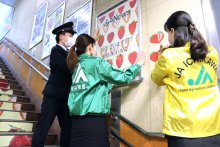 船橋のイチゴ味わって　西船橋駅とイベントＰＲ　【ちばＪＡだより】