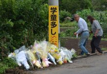 「ずっと一緒にいたかった」　息子亡くした母親、声震わせ…　八街児童５人死傷事故、公判で被害者家族の意見陳述
