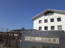 【速報】女子中学生、車で連れ去り…ＳＮＳで誘い出す　未成年者誘拐容疑で男逮捕　千葉・佐倉署