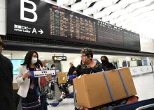 訪日実証ツアー始まる　成田空港に第１陣到着　米関係者、日本観光に意欲