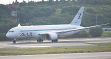 ジップエア、機体尾翼の「Ｚ」変更へ　ポストコロナの成長示す　露軍マーク類似に不安の声も
