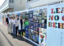 壁活用、身近を展示　船橋・東邦大　カラー写真使い３２団体　【ＳＤＧｓちば】