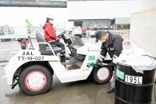 バイオ燃料で貨物けん引　ＣＯ２削減へ実証実験　成田空港　【ＳＤＧｓちば】