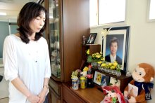 判決に「命の重さ」を　喪失感抱え裁判見守る　７年前、長男亡くした和田真理さん　【輪禍を断つ　八街事故１年】