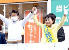 将来世代への政策掲げ　自民現職　猪口邦子氏（７０）【参院選ちば２０２２　候補者を追う】