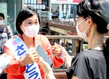 「平和」への危機感共有　共産新人　斉藤和子氏（４７）　【参院選ちば２０２２　候補者を追う】