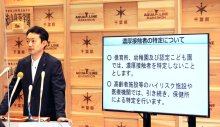 保育園や幼稚園、濃厚接触者の特定せず　千葉県が定義変更　通園継続、社会経済活動優先へ　新型コロナ