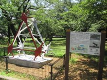 公園展示や駅ビルの一角に　千葉市内戦争遺跡の今　【千葉地理学会連載　おもしろ半島ちばの地理再発見】
