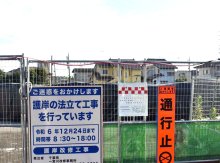 住宅修繕など５０事業完了　停電対策、河川整備は継続　千葉県　【房総台風３年】