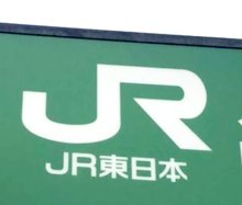 【速報】千葉県内で停電、ＪＲに遅れや運休も　台風１４号影響
