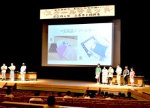 梨の枝→エコ紙袋　不要布→飲み物置き　小中生、課題解決へアイデア　白井１４校が「サミット」　【ＳＤＧｓちば】