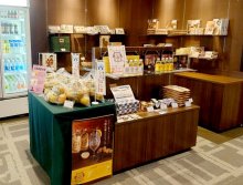 コロナ禍、生産者支援へ市原市　ゴルフ場で農産物直売　実証実験３カ所協力