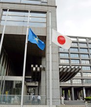 ＜安倍氏国葬＞千葉県庁で半旗掲揚