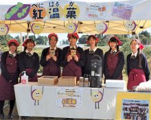 ＜秋の味覚＞木更津東高生がサツマイモの新メニュー考案　クルックフィールズと共同開発　クッキーとニョッキ、限定販売