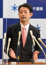 ＜サッカーＷ杯ドイツに勝利＞「県ゆかり選手が活躍、うれしい」　監督、選手に感謝と熊谷知事