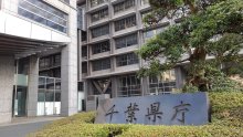 コロナ対策事業費計上　出産・子育て給付に５２億円　千葉県補正予算案
