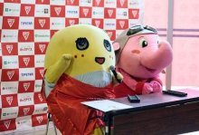 ふなっしー「とがっしー（富樫選手）に負けないなっしー」　千葉ジェッツと期限つき選手契約へ　茨城戦に登場