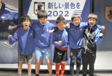 サッカーＷ杯日本代表、強豪スペイン破り決勝Ｔへ　快挙に「ブラボー」小学生笑顔　初の８強入り願う