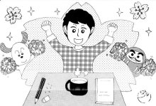 ＜受験生の食事＞　体調管理で効率アップ　【現代食事考】（１５８８）