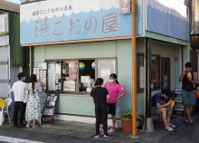 外房初の女性市長誕生　追い風を上昇気流に　「涼しいまち」勝浦　【回顧２０２２年　取材メモから】