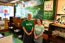 「多古米」スープに活用　夫婦で切り盛り、夢育む　みんなのらぁめんＢＡＭＢＵ（多古町）　【ちばの元気企業】
