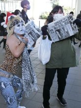 “ジャガー伝説”終わらない　千葉県内４駅で「号外」２千部配布　千葉の英雄忘れないで