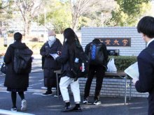 １４日から大学入学共通テスト　県内では千葉大など２９会場　２万４千人が志願