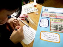 新聞読み比べで発見　新島中学校（香取市）　【ＮＩＥ報告　千葉県内実践校の取り組み】（２）