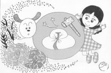 ＜鏡開き＞　繁栄や無病息災願う　【現代食事考】（１５９１）