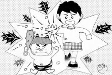 ＜節分と福豆＞　１年の無病息災願おう　【現代食事考】（１５９４）