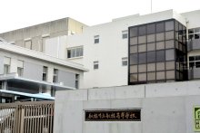 【速報】名門・市立船橋高の男子バレー部顧問を逮捕　練習中、部員に暴行疑い　ミスに激高、髪引きずりボール投げつけ
