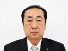 ＪＡちば東葛人事