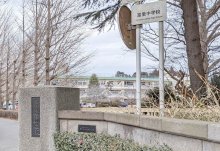 【詳報】男子中学生、カッターナイフで頭切られる　教室での言い争い発展、筆箱から取り出し…　富里の中学校